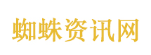 特朗普政府升级对华学术封锁